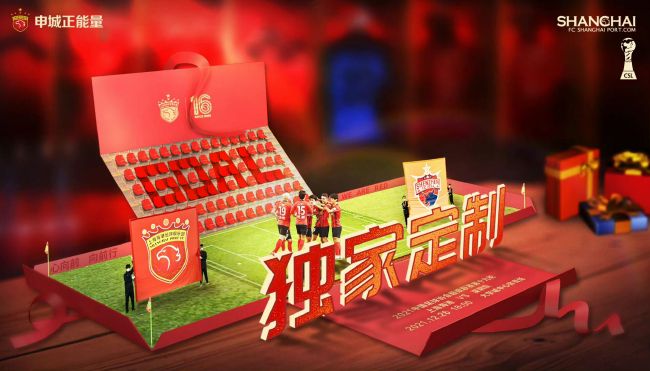 国产igao为爱做激情国外