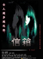 手机看片国产